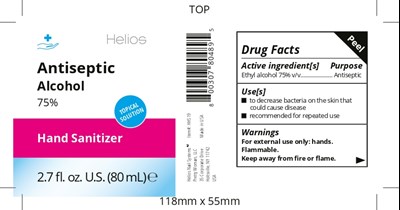 Label HHS19 80ml PDP.jpg Label HHS19 80ml PDP - Label HHS19 80ml PDP